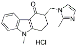 ONDANSETRON HYDROCHLORIDE